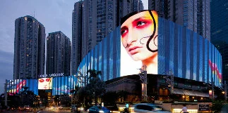 P10.66mm Seamless Splicing Full Color Outdoor Video Wall