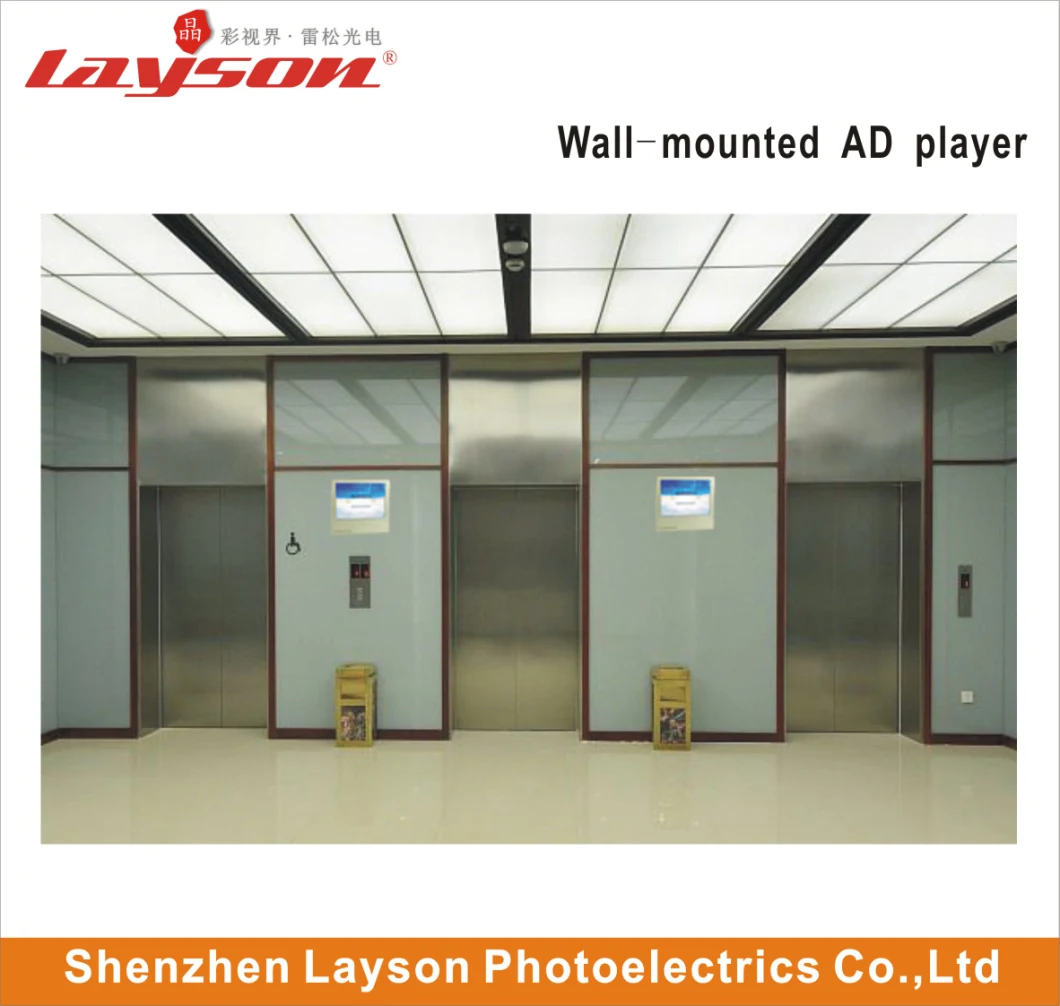 21.5- Inch TFT Elevator Screen Full Color LED Digital Signage LCD Advertising Media Player Video Player