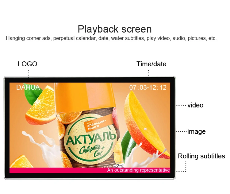 Customized Digital Signage Players LED Digital Signage Display for Sale
