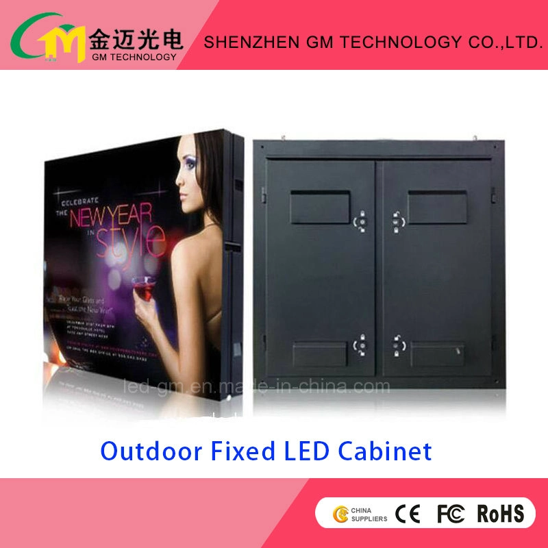 High Quality LED Rental Electronic Billboard Digital Advertising Display Screen, P8/P10/P16