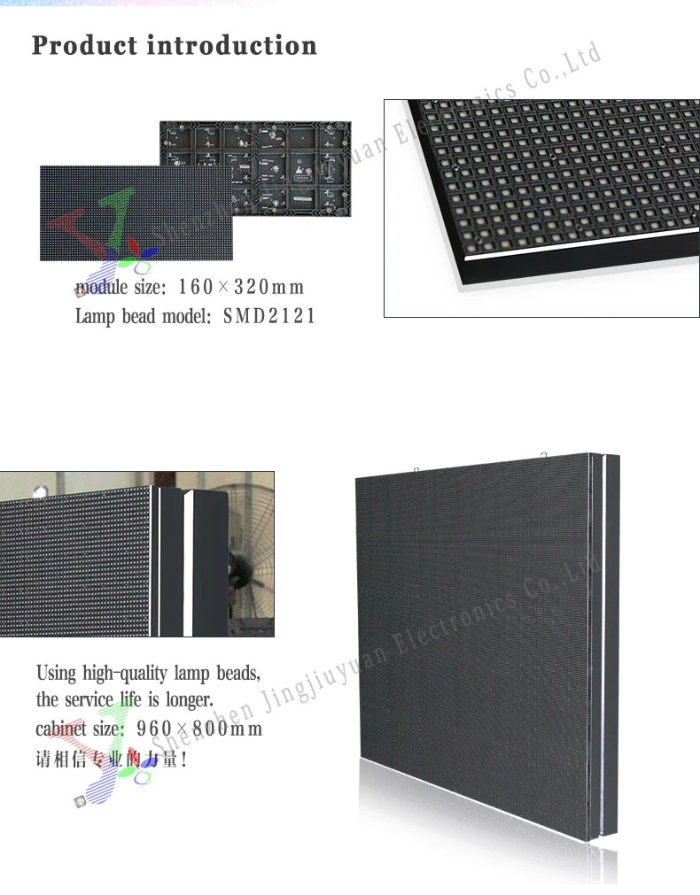 HD Advertising Display Screen P2.6 P2.5 P2.97 Indoor Rental LED Display Screen