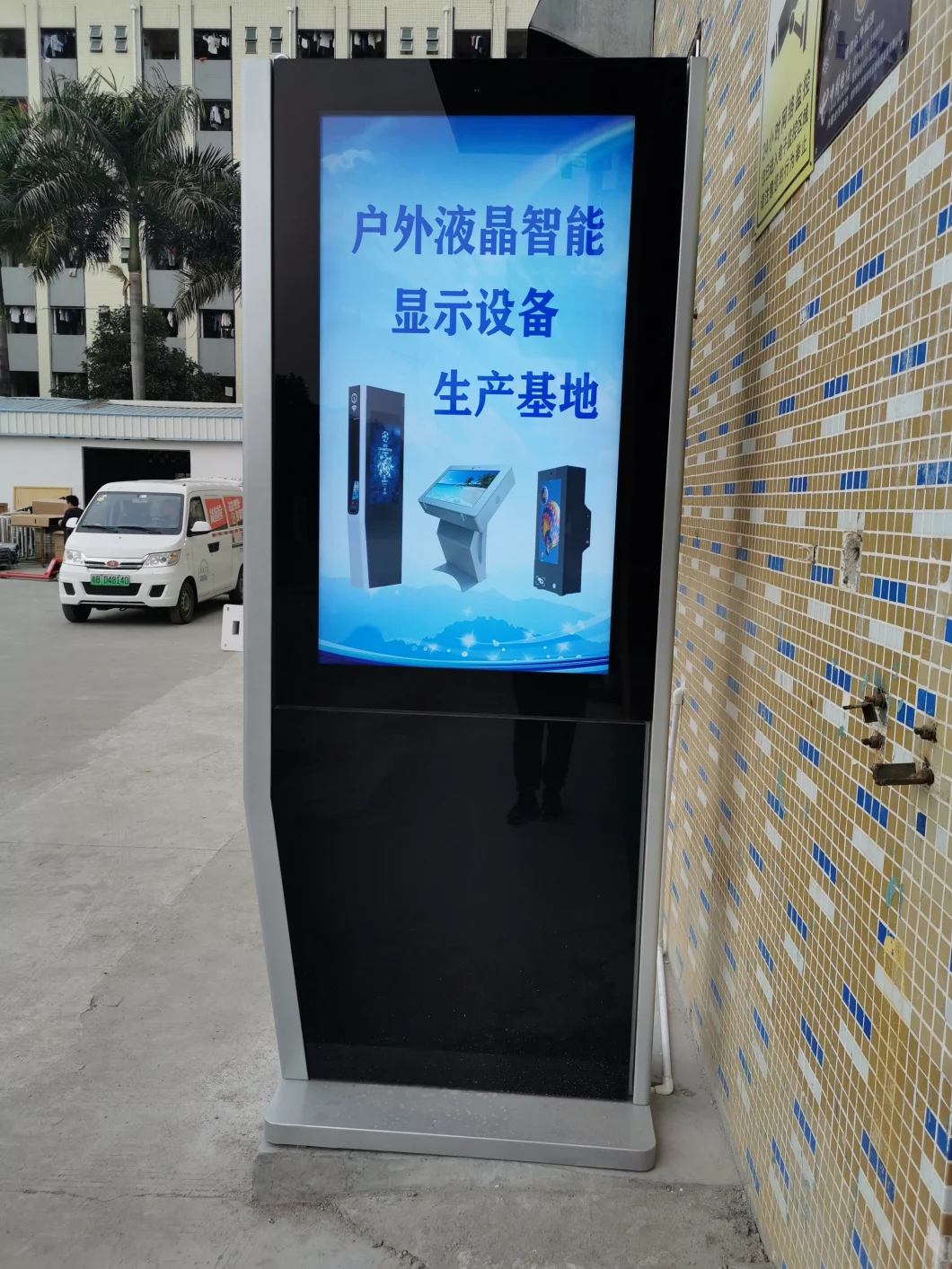 Outdoor Advertising Display 65inch IP65 for Advertising