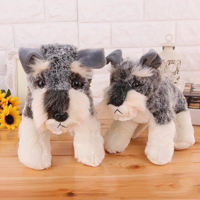 Oed & ODM Plush Dog Toy Soft Stuffed Toy Children Doll