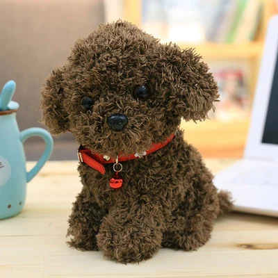 22-30cm Soft Stuffed Plush Baby Toy Realistic Teddy Dog with Neck Collar Bell