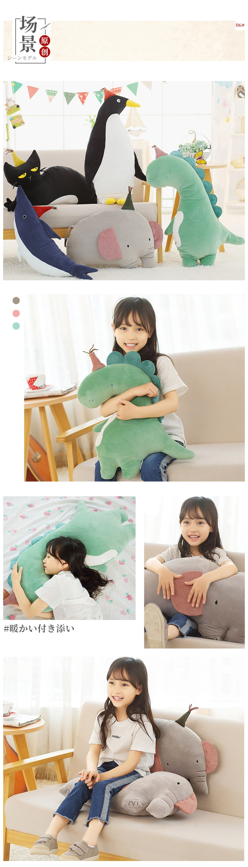 Cute Animal Plush Toy Shark Elephant Fox Animal Toy Pillow