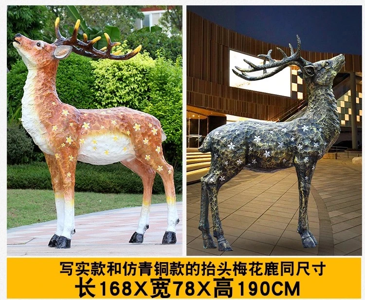 Outdoor Garden Sculpture Resin Customized Famous Animal Sculptures Model Life Size Figurine Resin Fawn Garden Animal