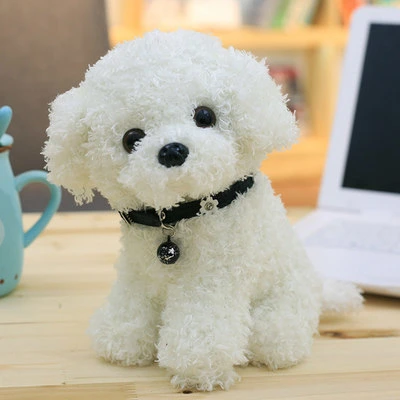 22-30cm Soft Stuffed Plush Baby Toy Realistic Teddy Dog with Neck Collar Bell