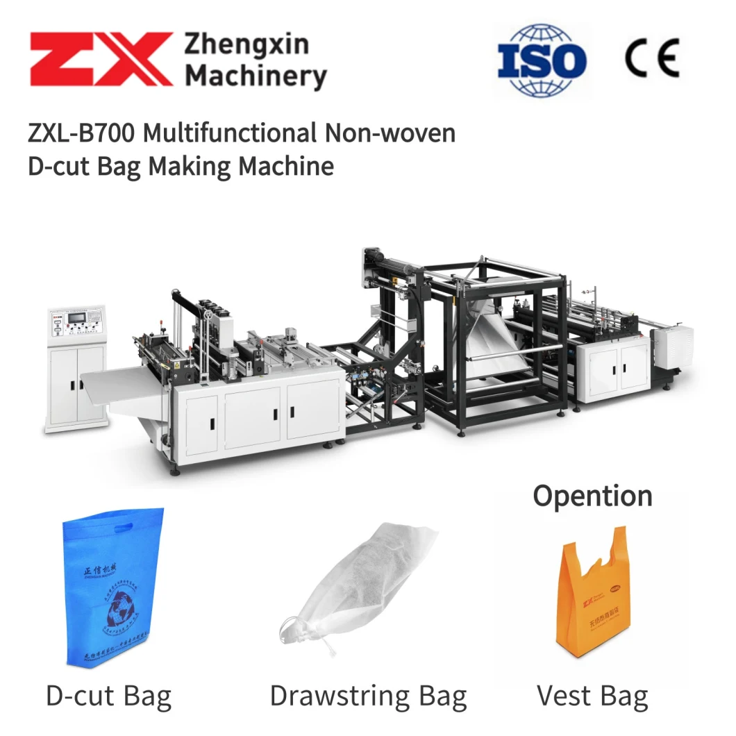 Automatic Non Woven Bag,Shopping Bag,T Shirt Bag, D Cut Bag,Recyclable Bag,Paper Bag,Supermarket Bag,Eco Friendly Bag,W Cut Bag,Shoes Bag Making Machine (B700)