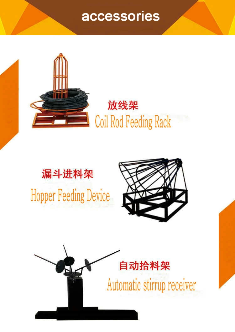 Automatic Reinforcing Bar Stirrup Coiling Hoop Bending Machine and Stainless Steel Tube Bender with Construction Machine