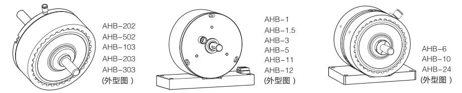 High Performance Electrical Clutches Tension Control Metal Auto Hysteresis Brakes