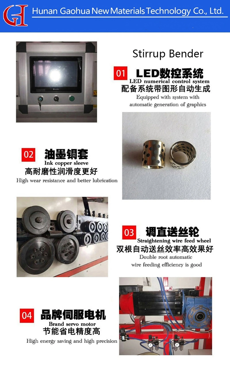 Production Source Microcomputer Control Servo Drive Motor Rebar Bending Equipment Used in Bridges, Tunnels, and Other Giant Construction Projects