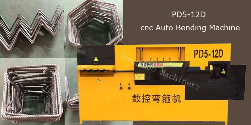 Pd5-12s Automatic Bending Wire Plant/Machine Iron Bending/Stirrup Bending Equipment