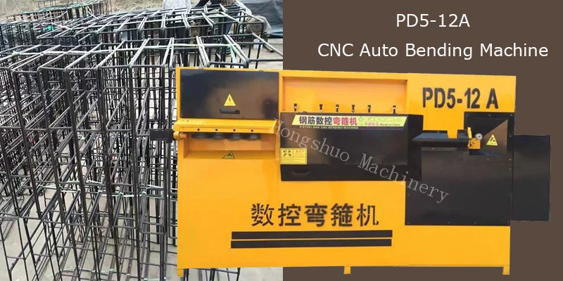 Pd5-12s Automatic Bending Wire Plant/Machine Iron Bending/Stirrup Bending Equipment