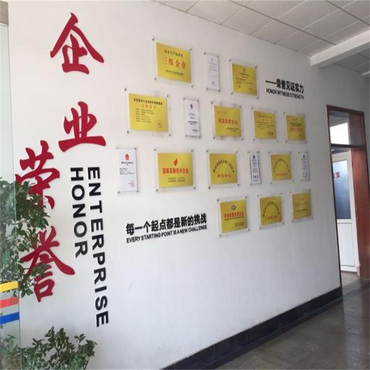 Sewage Treatment Plant, Effluent Treatment Equipment