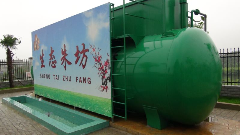 Rural Area Fmbr Integrated Sewage Treatment Equipment