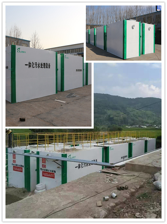 3t/H Compact Wastewater Treatment Machine for Nursing Homes Domestic Sewage Treatment