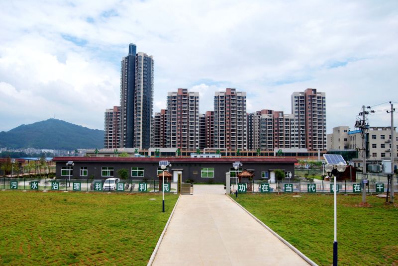 Underground Wwtp Expanding Fmbr Sewage Treatment Plant