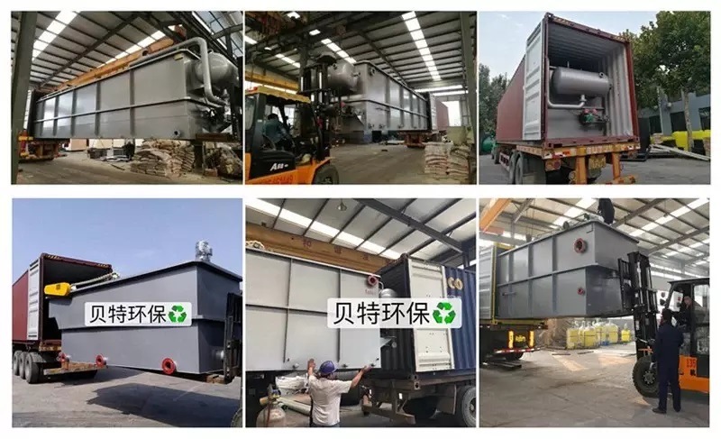 Industrial Effluent Treatment Plant Sewage Treatment Equipment Dissolved Air Floatation