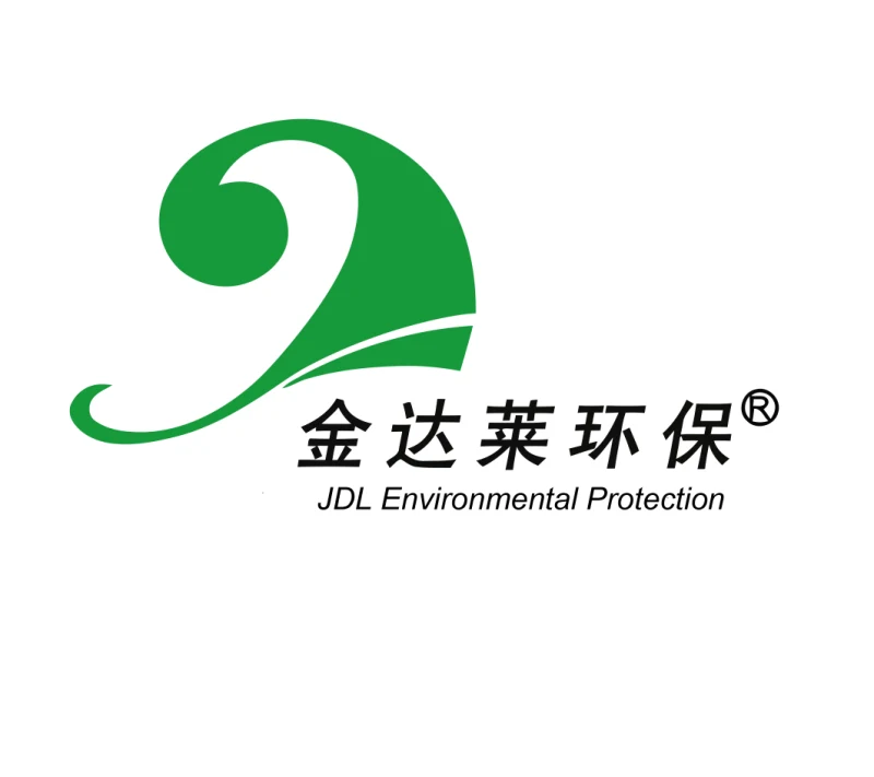 Ganyu District Municipal Fmbr Sewage Treatment