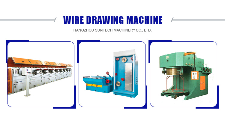 High Speed Pulley Type Wire Drawing Machine for Nail Making