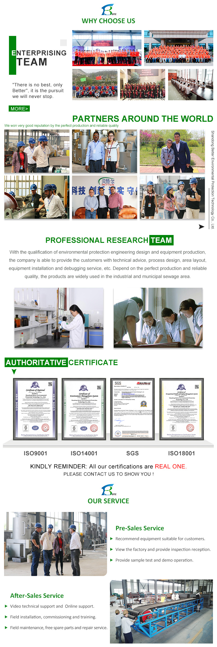 Odourless Sewage Treatment Plant, Domestic Sewage Treatment Equipment