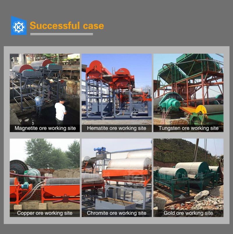Strong Wet Magnetic Separator for Iron Beneficiation