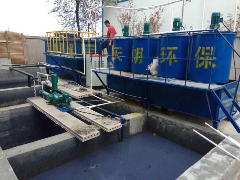 Advanced Technology Industrial Wastewater Treatment Plant Dissolved Air Flotation on Sale