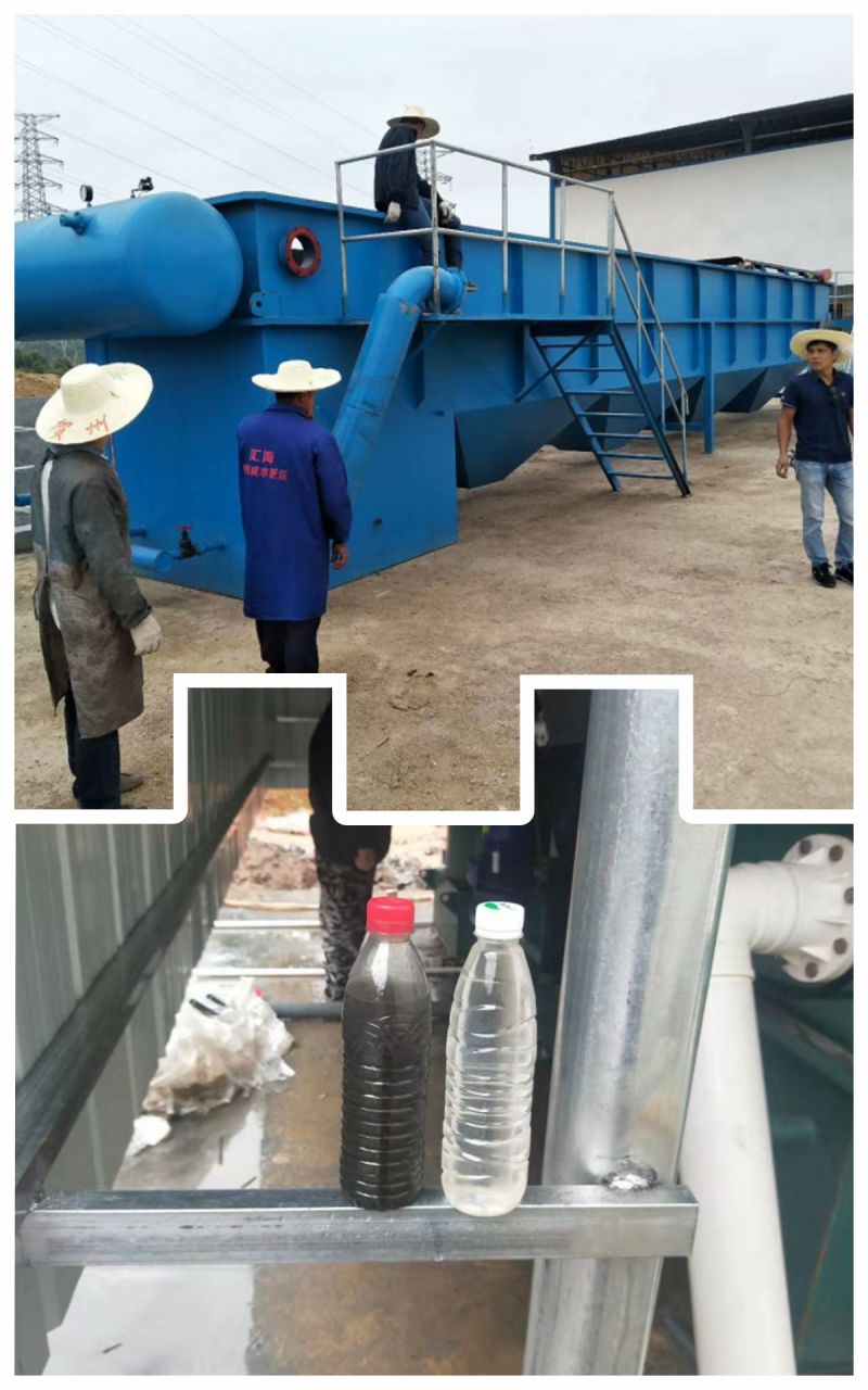 Advanced Technology Industrial Wastewater Treatment Plant Dissolved Air Flotation on Sale