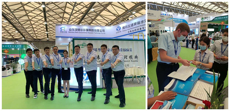 Mbr Package Sewage Treatment Plant, Domestic Sewage Treatment Equipment