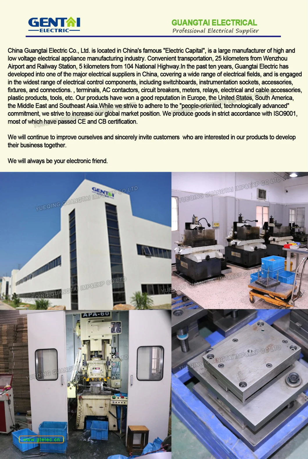 Premium Gtm6EL 3p 4p 160A MCCB Residual Current Intelligent Electronic Adjustable Type Moulded Case Circuit Breaker