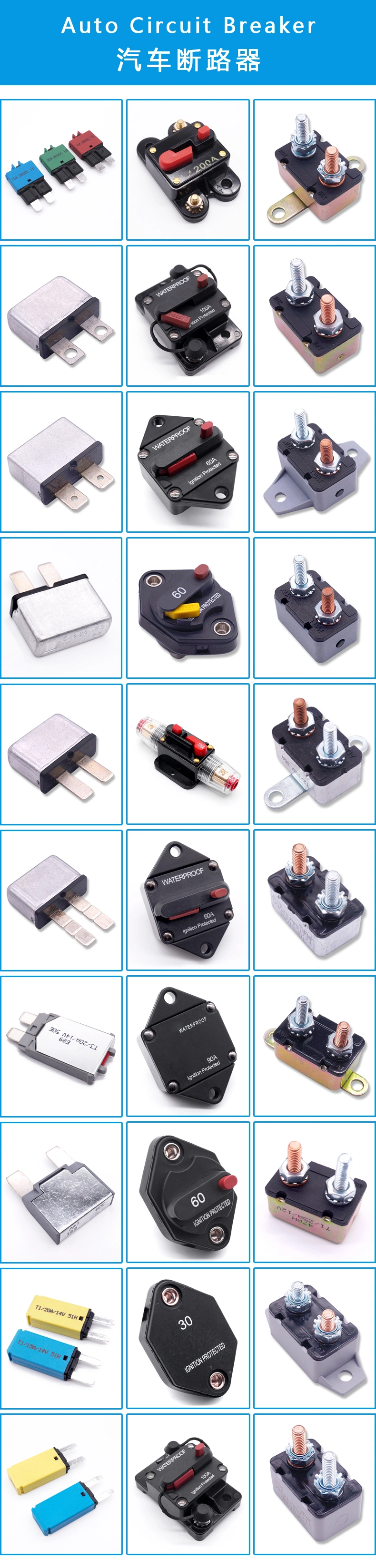 Automotive Reset Circuit Breaker Waterproof Circuit Breaker