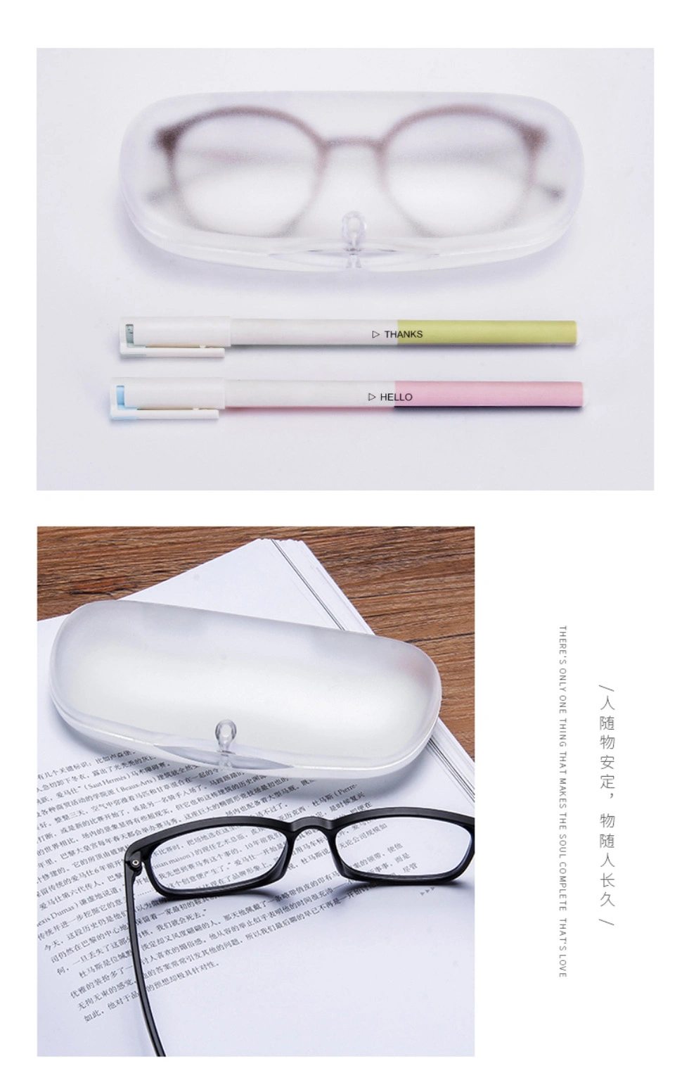 Wholesale Translucent Protective Case for Reading and Sunglasses; Hard Frosted Plastic Glasses Case