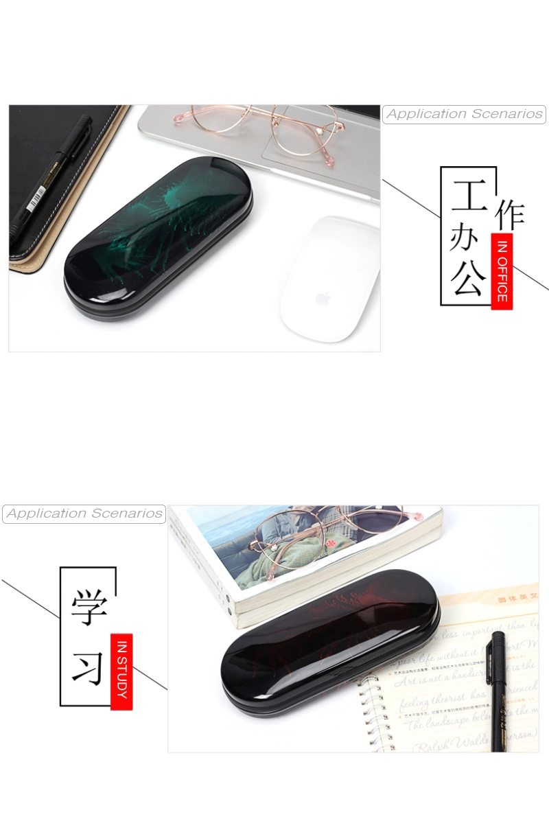 Shining, Lacquered, Hard Protective Case for Reading Glasses, Sunglasses; Customized Eyeglasses Case