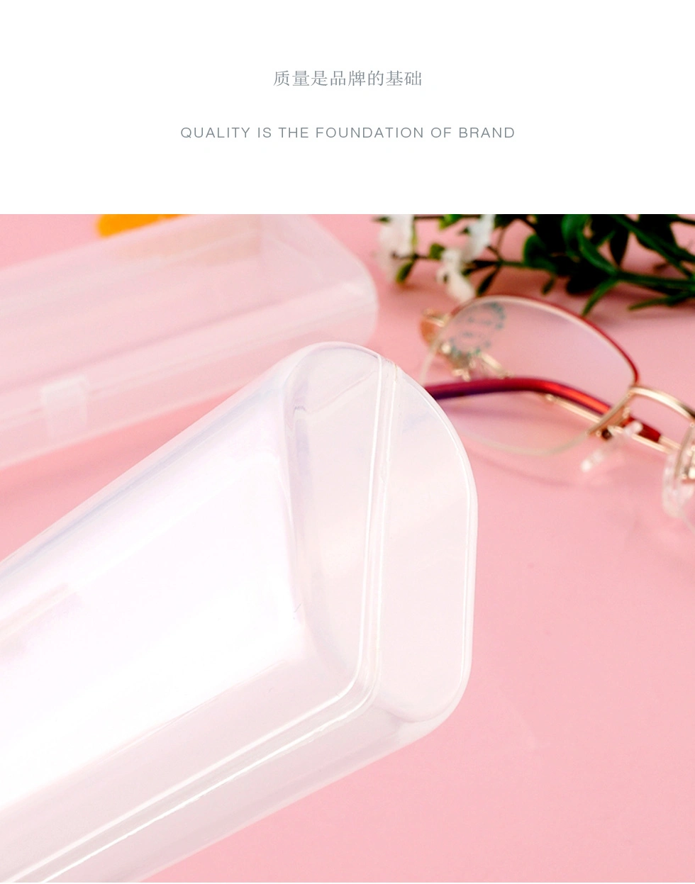 Transparent Plastic Glasses Case; Personalized, Ultra Thin, Clear Unisex Eyewear Case for Reading Glasses and Sunglasses