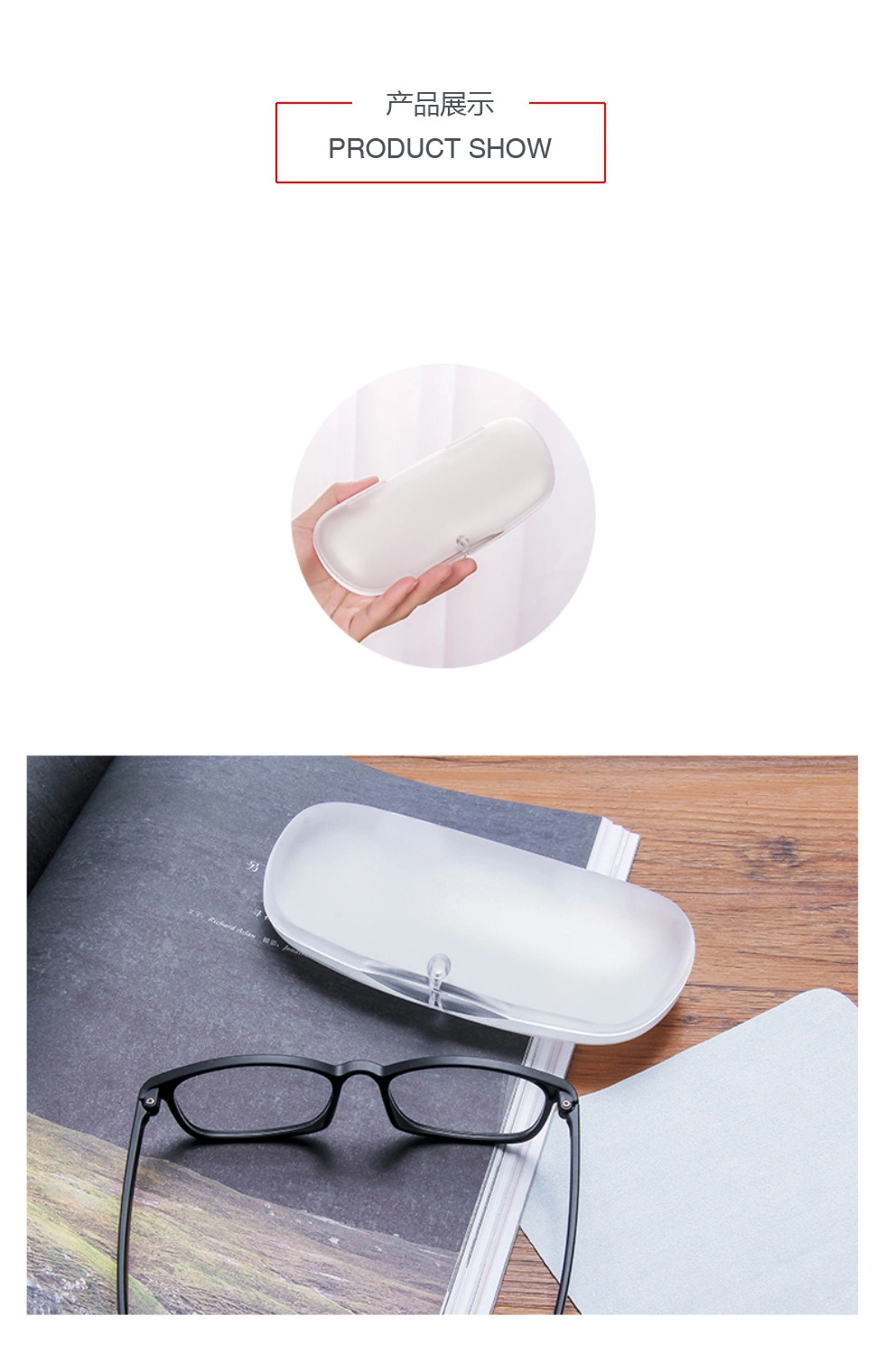 Wholesale Translucent Protective Case for Reading and Sunglasses; Hard Frosted Plastic Glasses Case