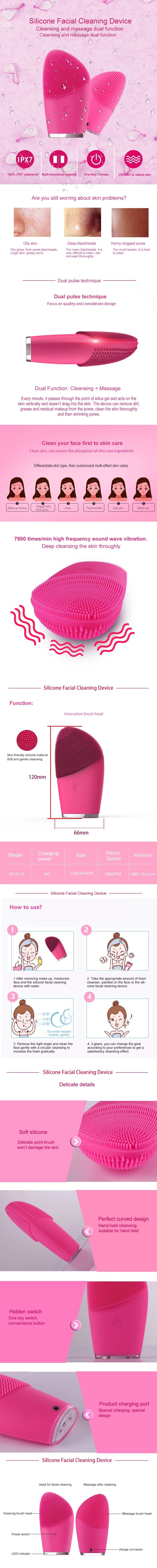 Waterproof Deep Cleansing Face Clean Device Silicone Electric Facial Brush