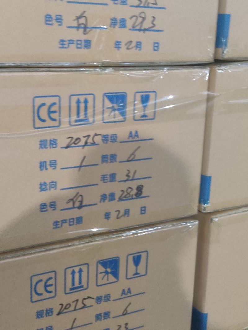 Spandex Covered Yarn Premium Raw Materials Spandex Covered Yarn Soft Hand Feeling Machine Covered Yarn