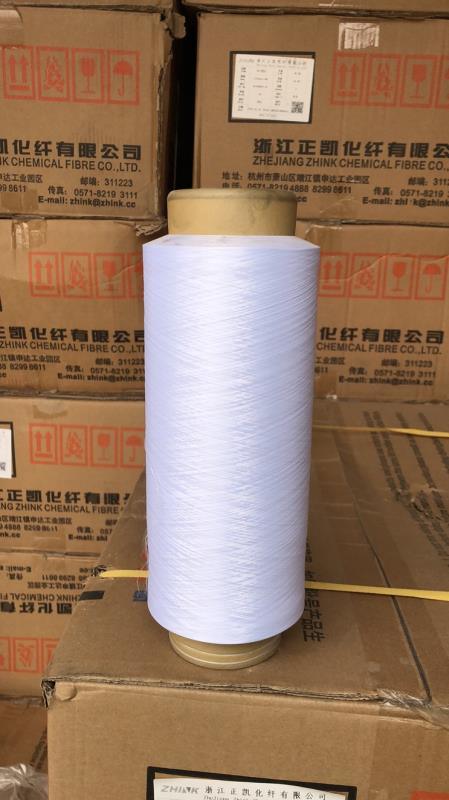 Polyester DTY Yarn with Low Elastic Customized Polyster DTY Yarn High Output Polyester DTY Yarn High Yield Polyester DTY Yarn