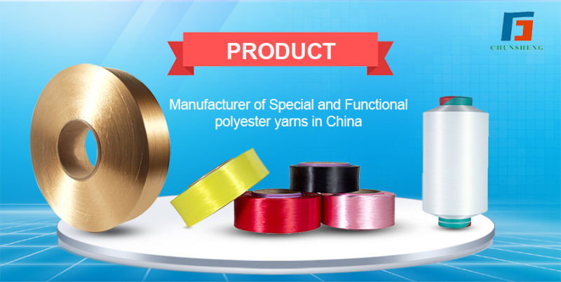 Grs Recycled FDY 30d/36f SD Polyester Yarn