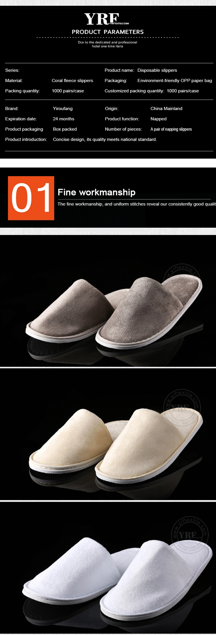 Wholesale Good Quality House Guest Slippers