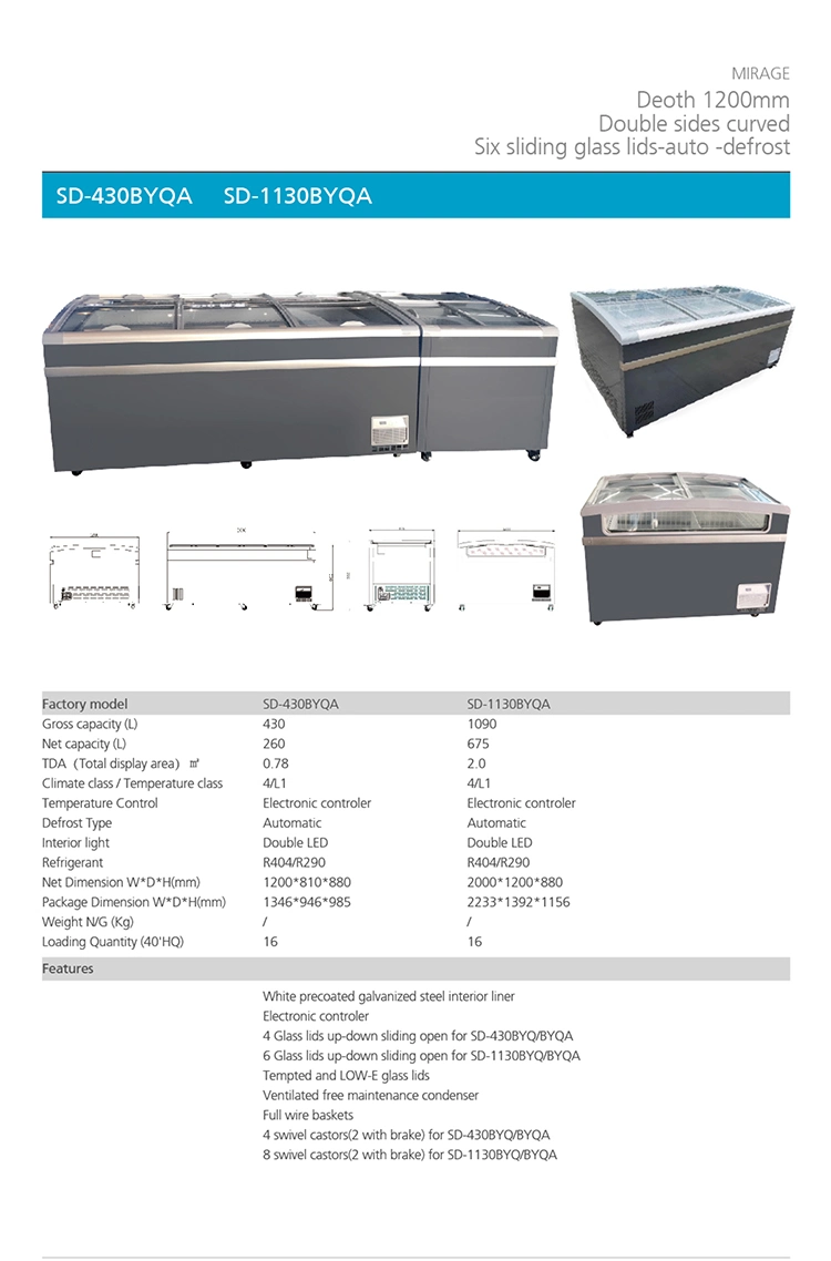 Hypermarket Commercial Plug in Island Display Freezer Refrigerator