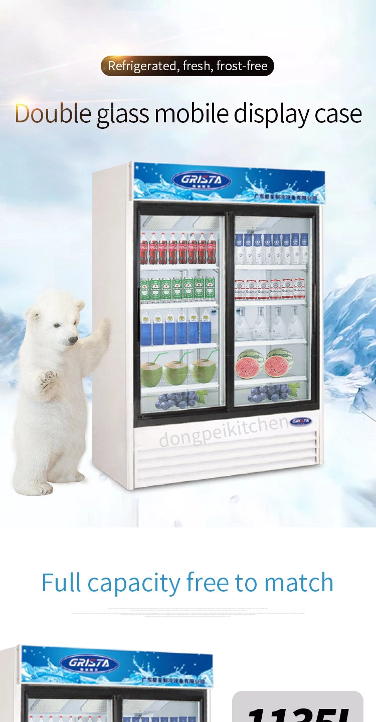 Commercial Refrigerator Showcase/Drink Cooler/Glass Door Display Freezer