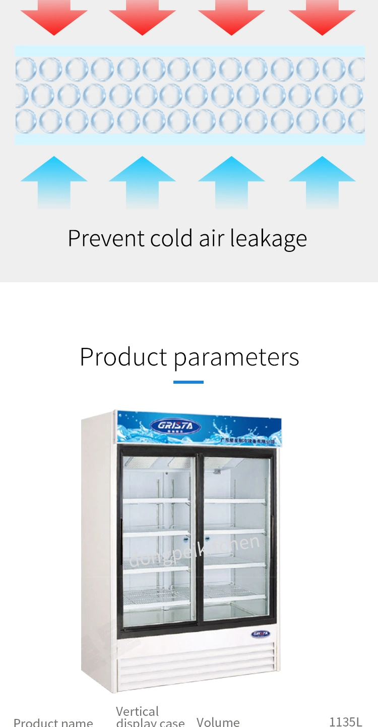 Commercial Refrigerator Showcase/Drink Cooler/Glass Door Display Freezer