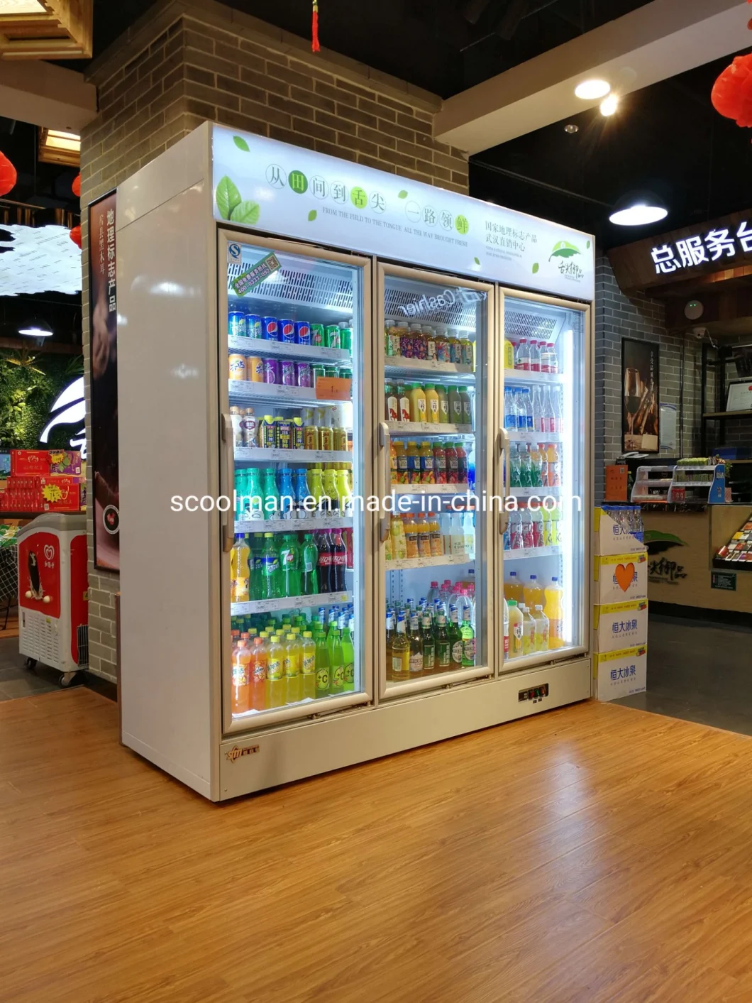 3 Glass Door Display Fridge for Coca Cola and Pepsi