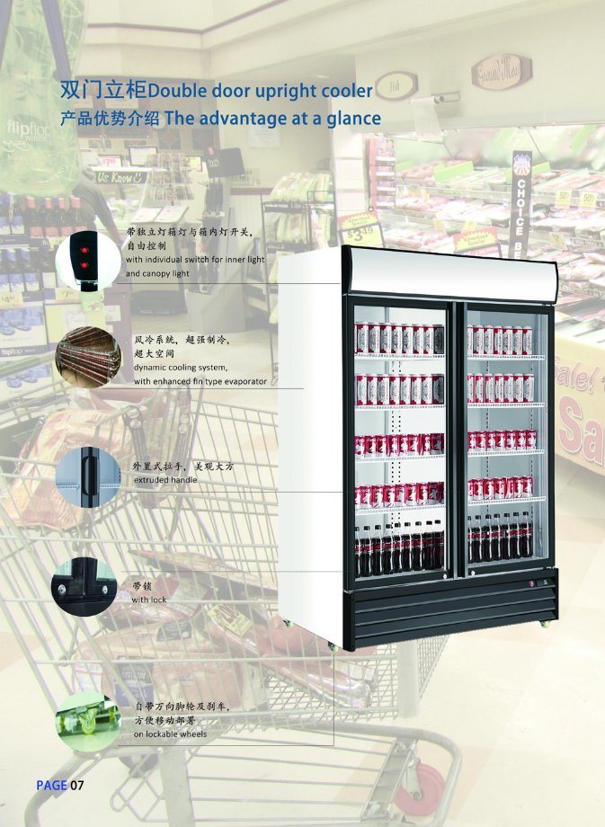 with Lock and Handle Auto-Defrost Supermarket Glass Door Refrigerator