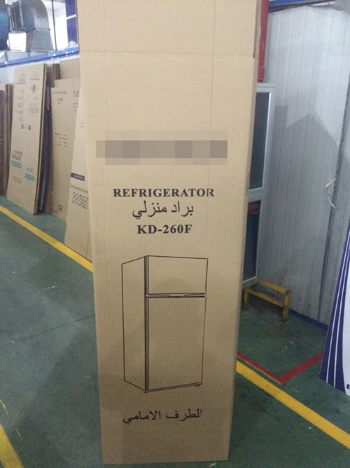 260L Beverage Fridge Top Freezer Double Door Compressor Fridge