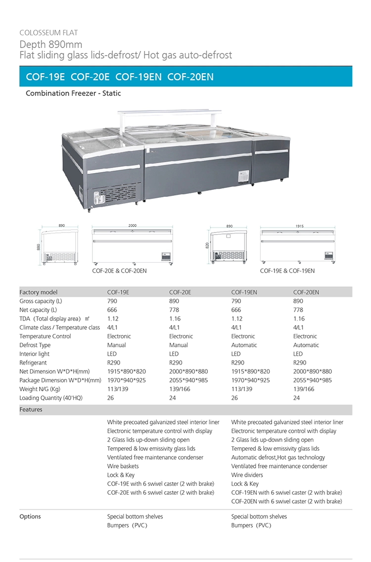 Supermarket Commercial Plug in Island Display Freezer Refrigerator