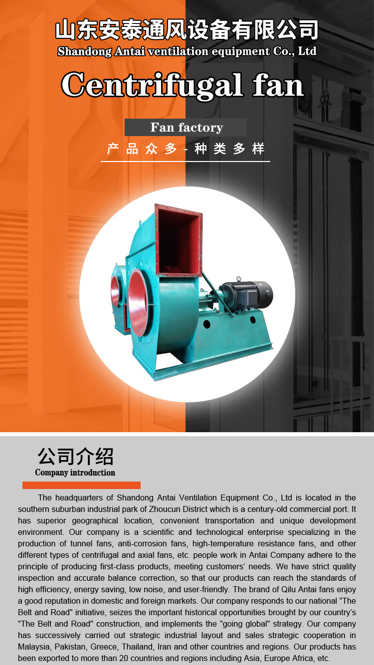 2020 Hot Sale Axial Flow Blower/Axial Exhaust Fan for Ventilator and Air Cooling