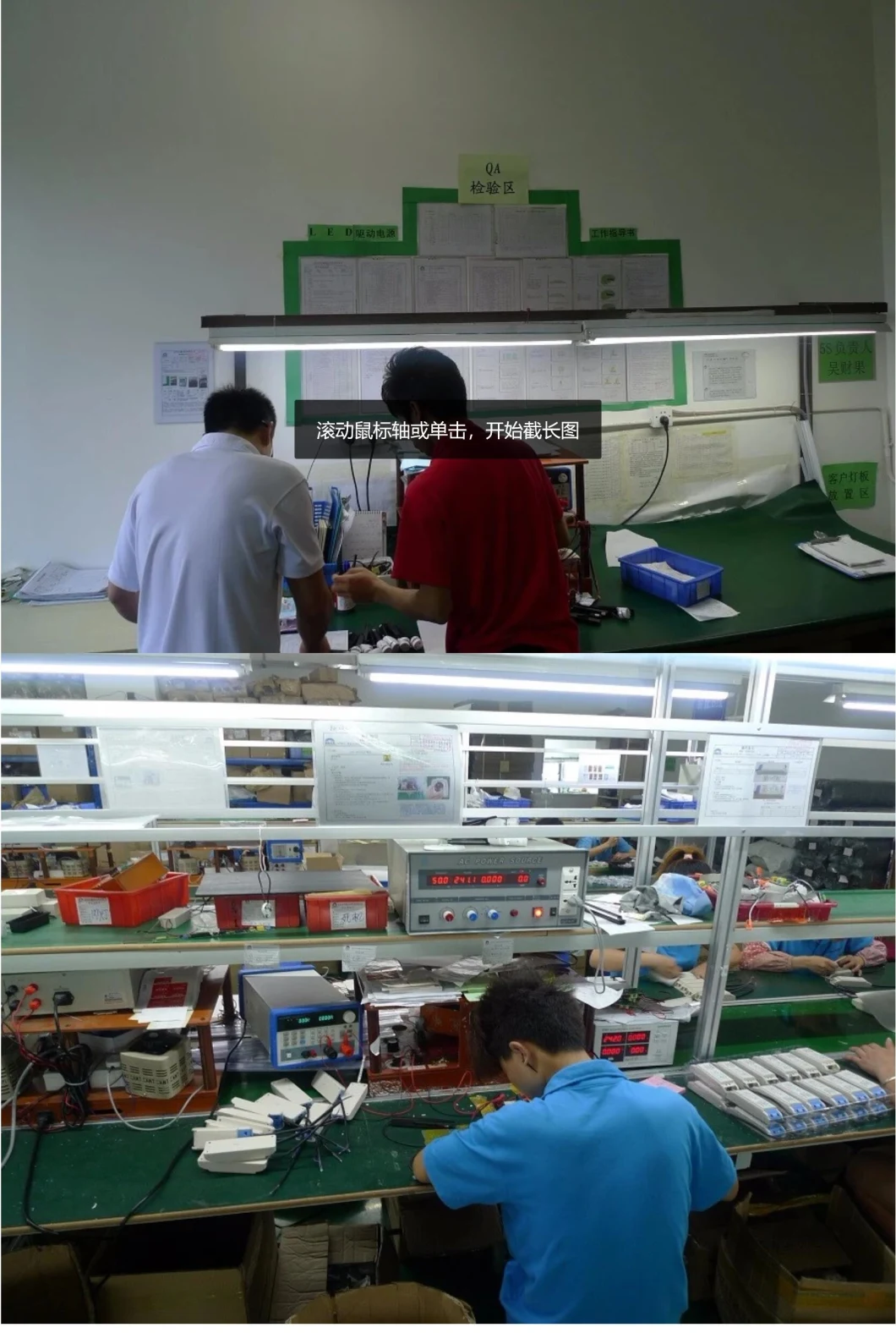 Pre-Shipment Inspection Services Third Party Inspection Quality Control Inspection Service