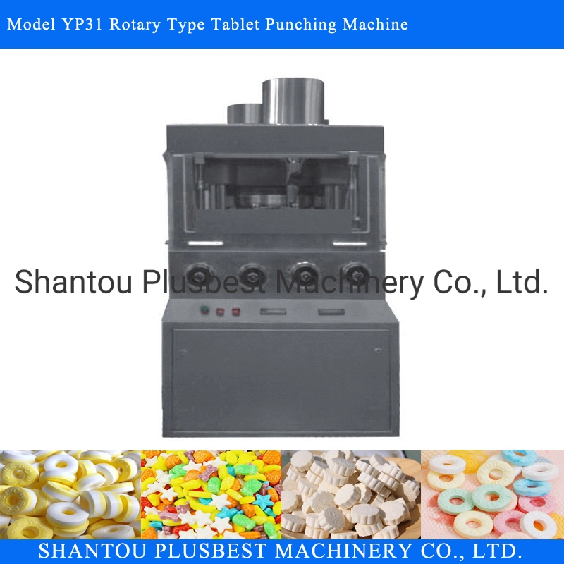 Rotary Type Whistle Bubble Gum Milk Candy Tablet Machine